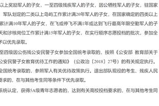 6战全胜进19球丢1球5零封 克洛普超波切蒂诺成节礼日战绩最佳主帅